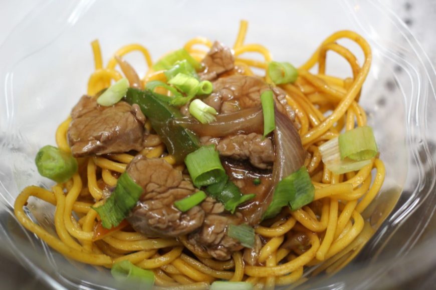 WhatsApp Image 2018-07-15 at 19.57.30